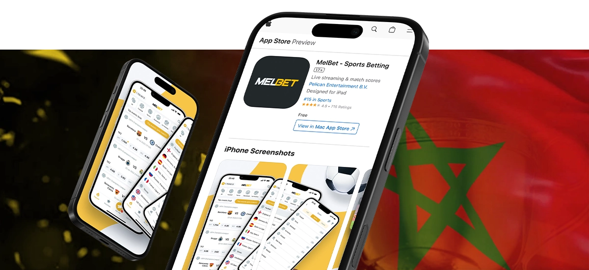 iOS : Fonctionnalités de l'application